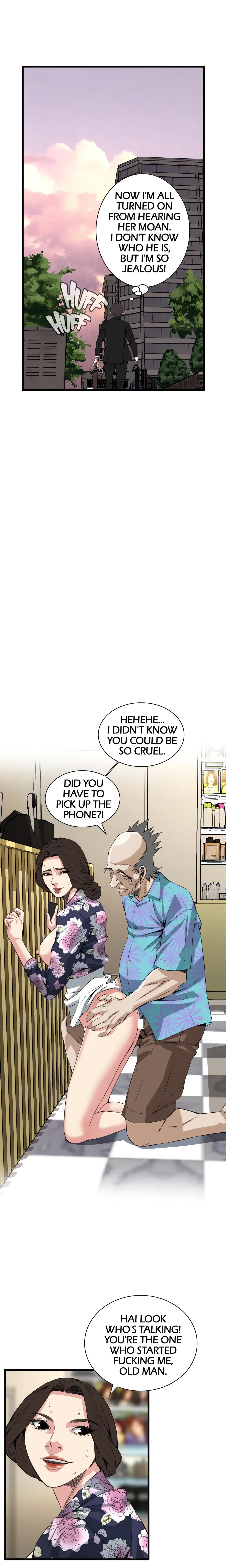 Sneak a Peek (Official) chapter 73 page 15