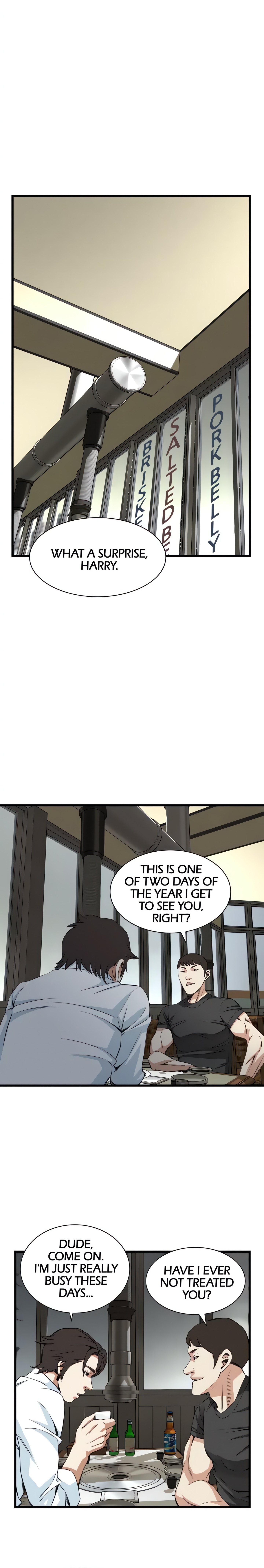 Sneak a Peek (Official) chapter 73 page 17