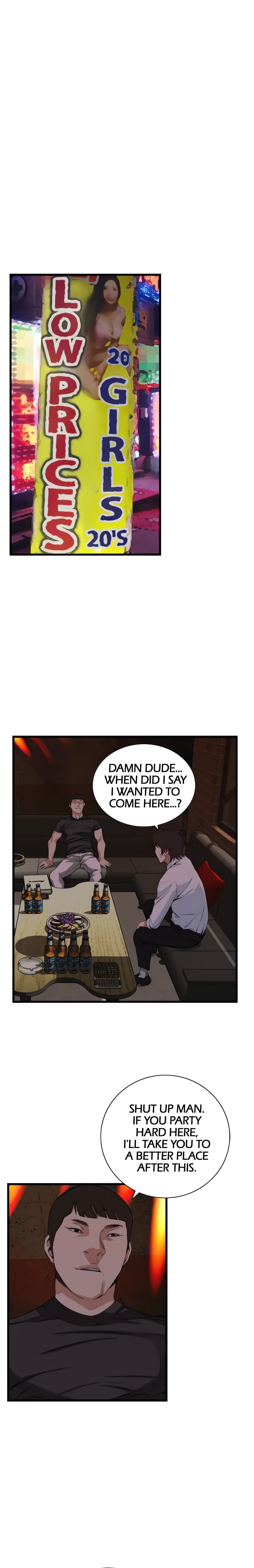 Sneak a Peek (Official) chapter 73 page 19