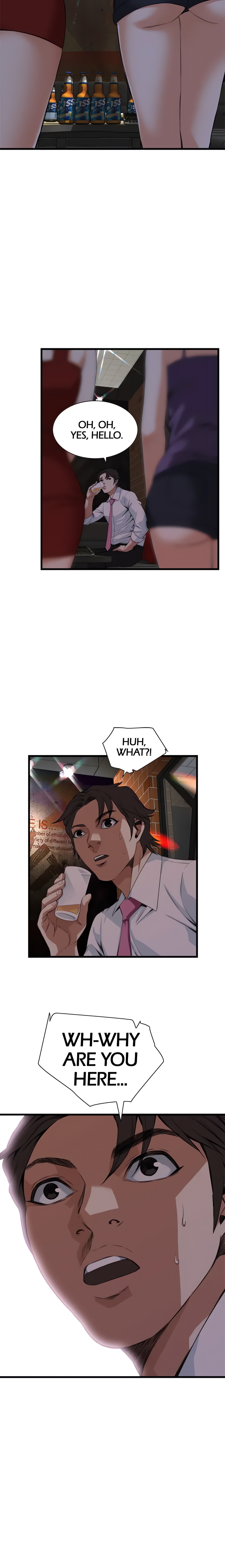 Sneak a Peek (Official) chapter 74 page 2