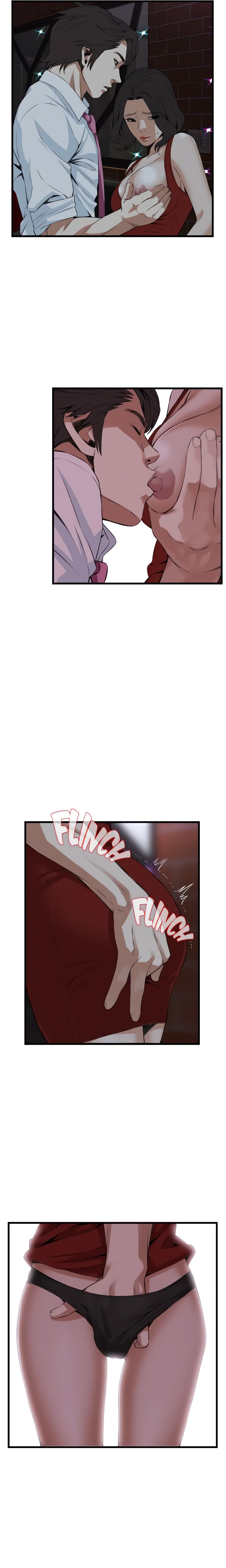 Sneak a Peek (Official) chapter 74 page 16
