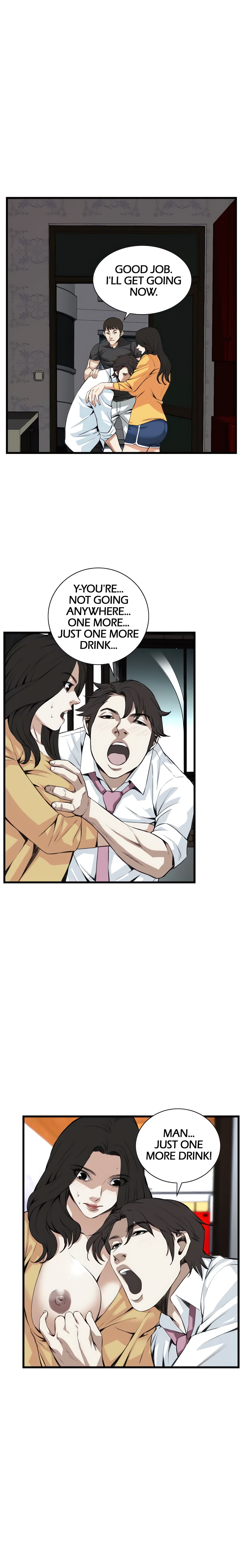 Sneak a Peek (Official) chapter 76 page 7