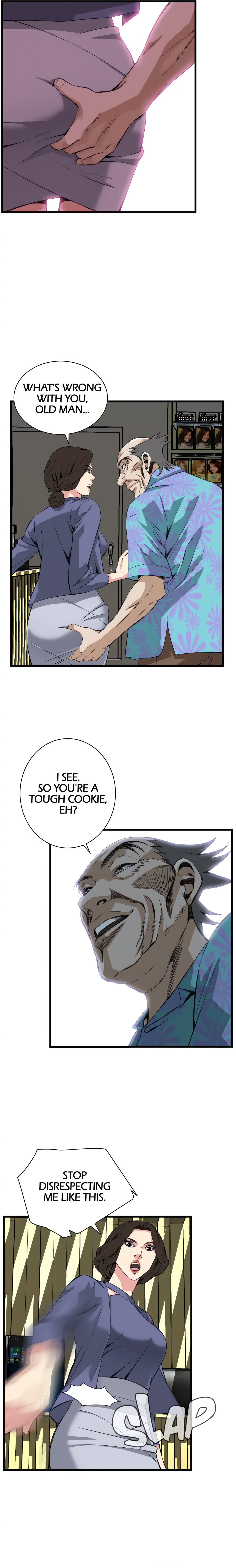 Sneak a Peek (Official) chapter 77 page 17