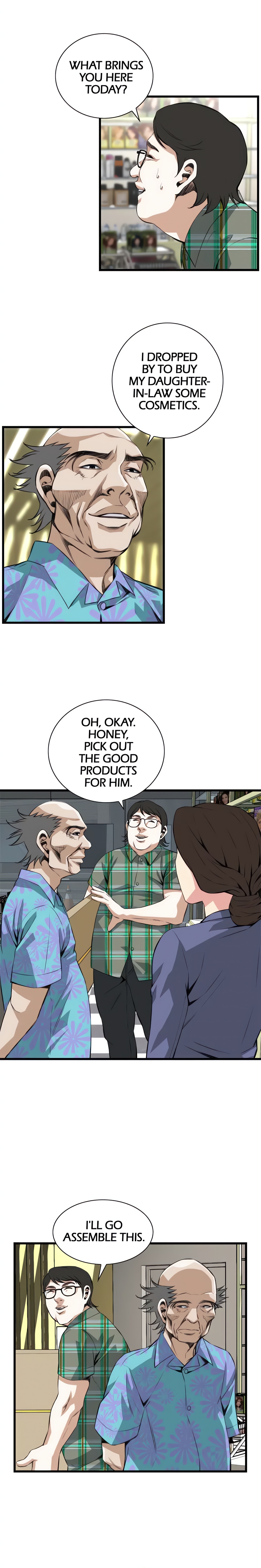 Sneak a Peek (Official) chapter 78 page 5