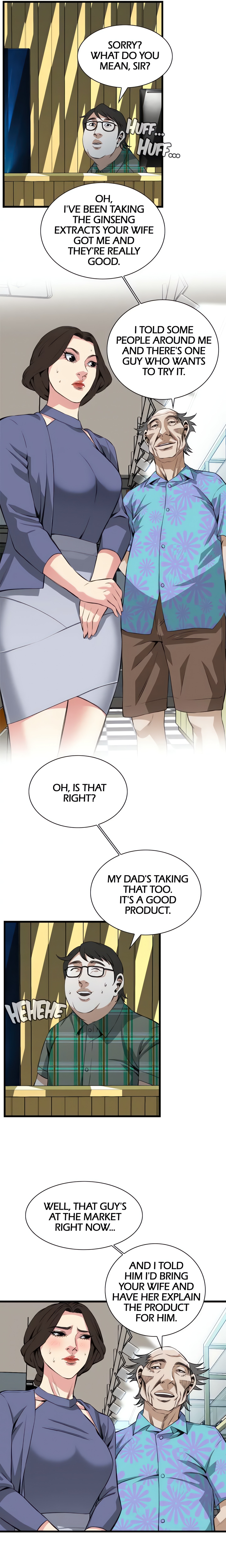 Sneak a Peek (Official) chapter 78 page 13