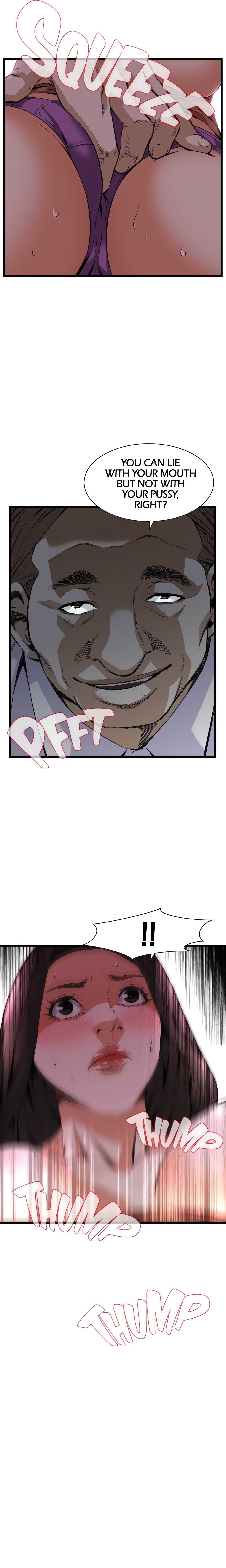 Sneak a Peek (Official) chapter 83 page 17