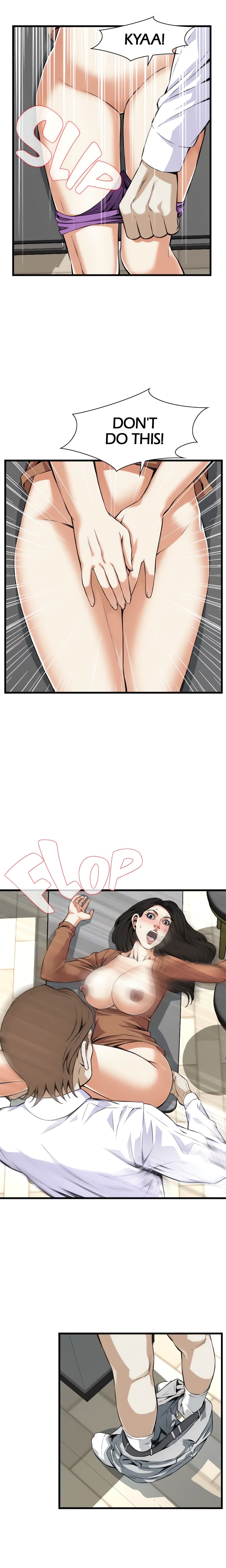 Sneak a Peek (Official) chapter 84 page 6