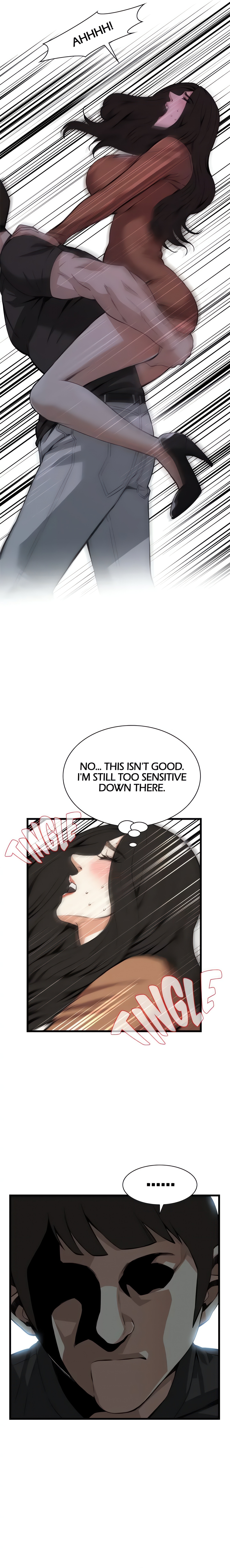 Sneak a Peek (Official) chapter 95 page 7