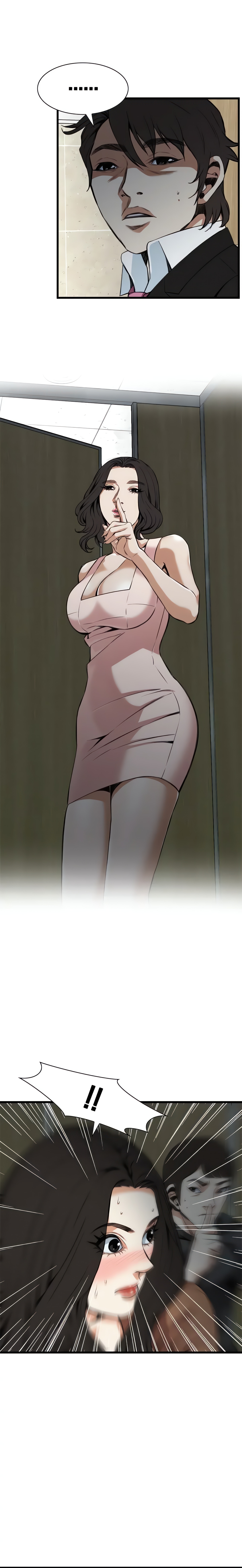 Sneak a Peek (Official) chapter 97 page 1