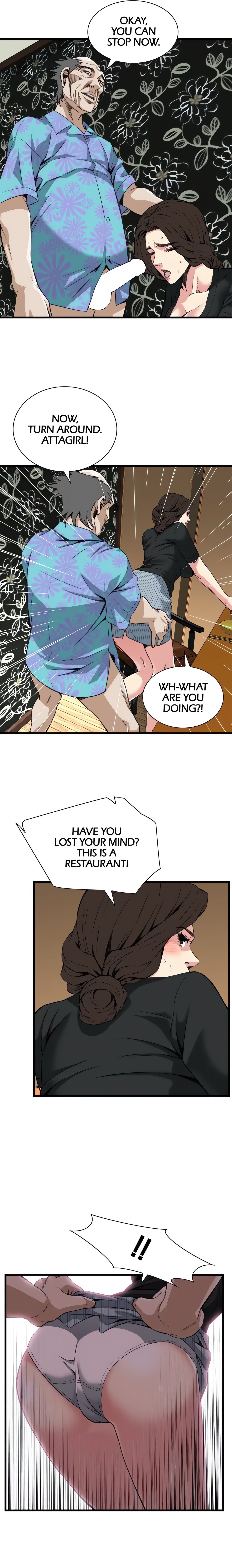 Sneak a Peek (Official) chapter 99 page 17
