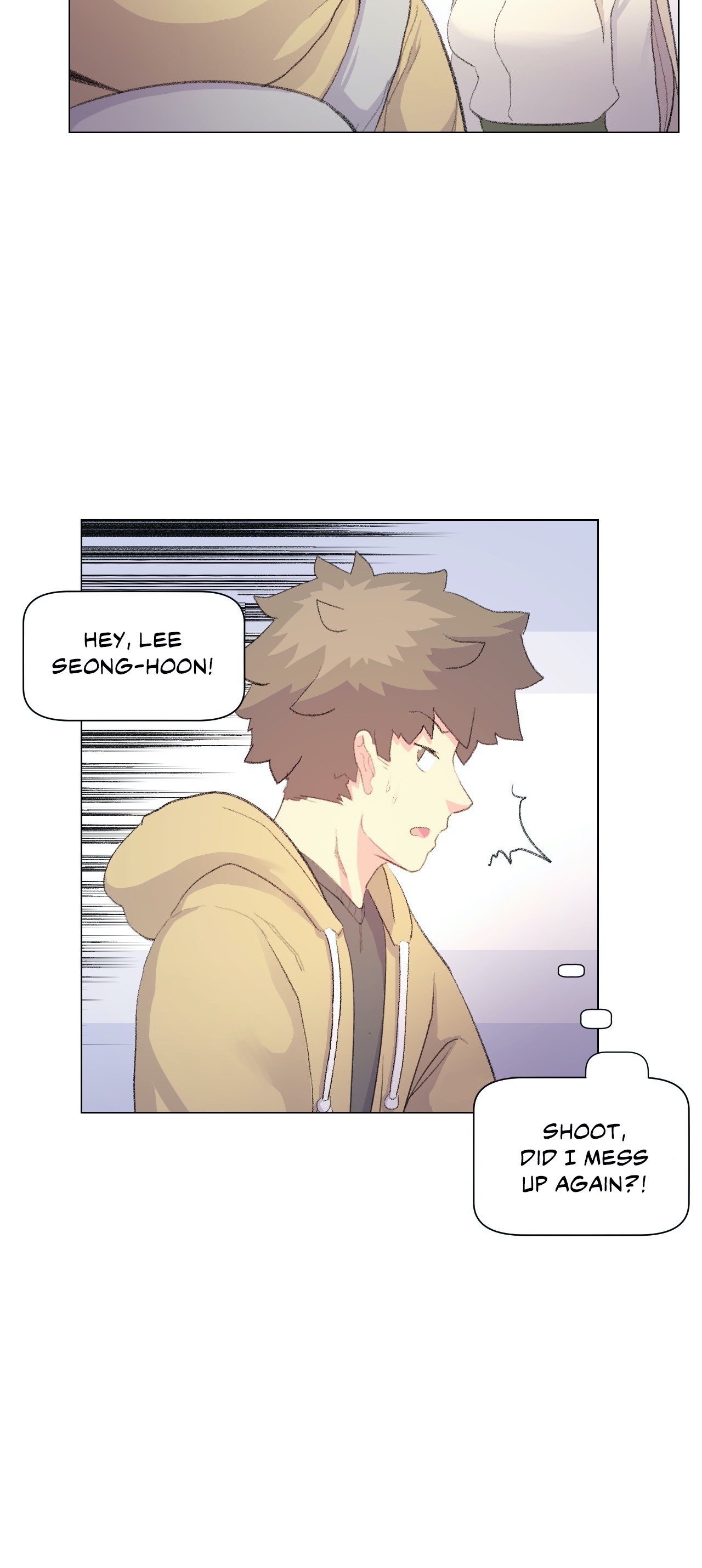 Sneak Peek chapter 13 page 14