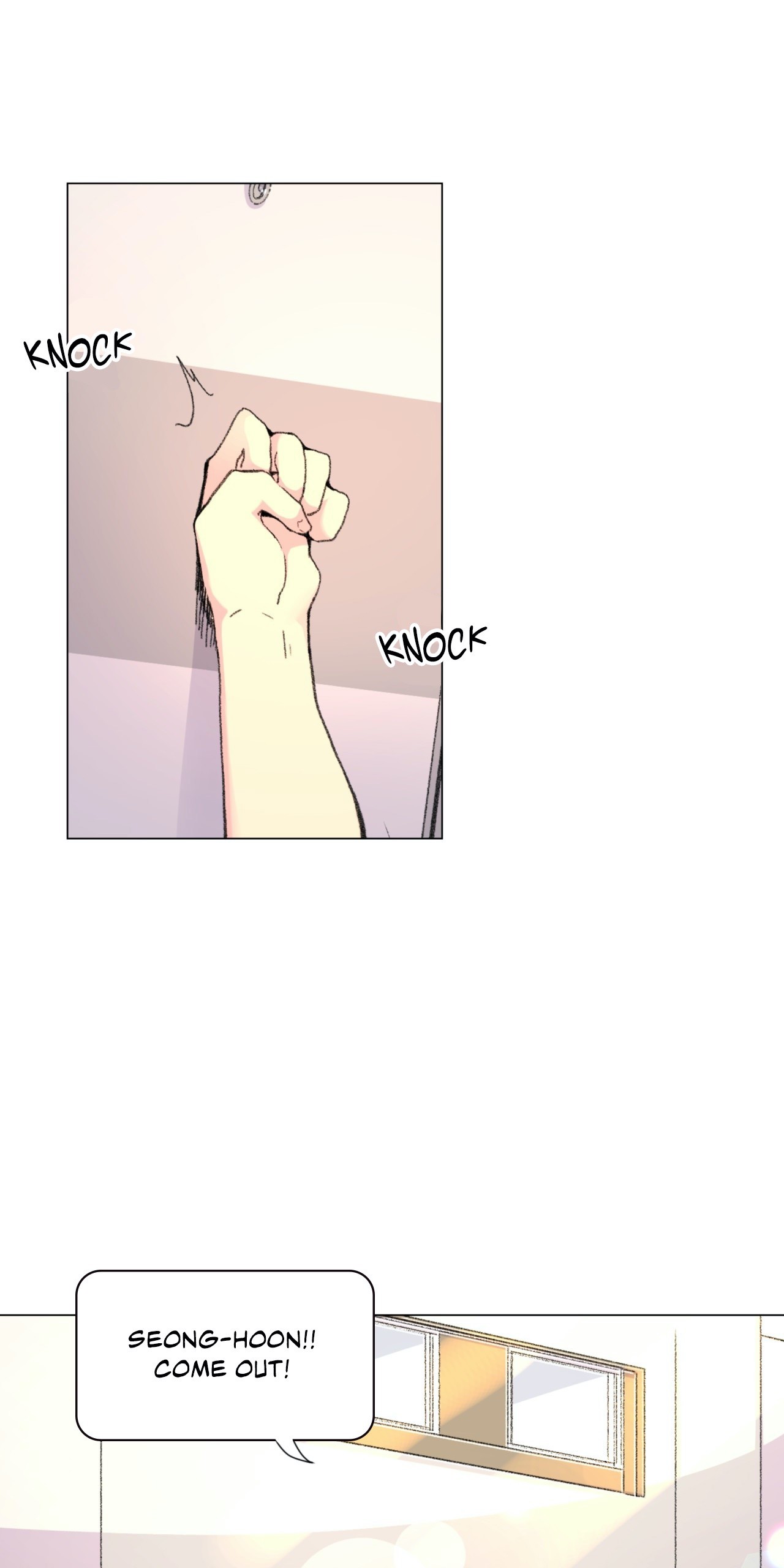 Sneak Peek chapter 17 page 1