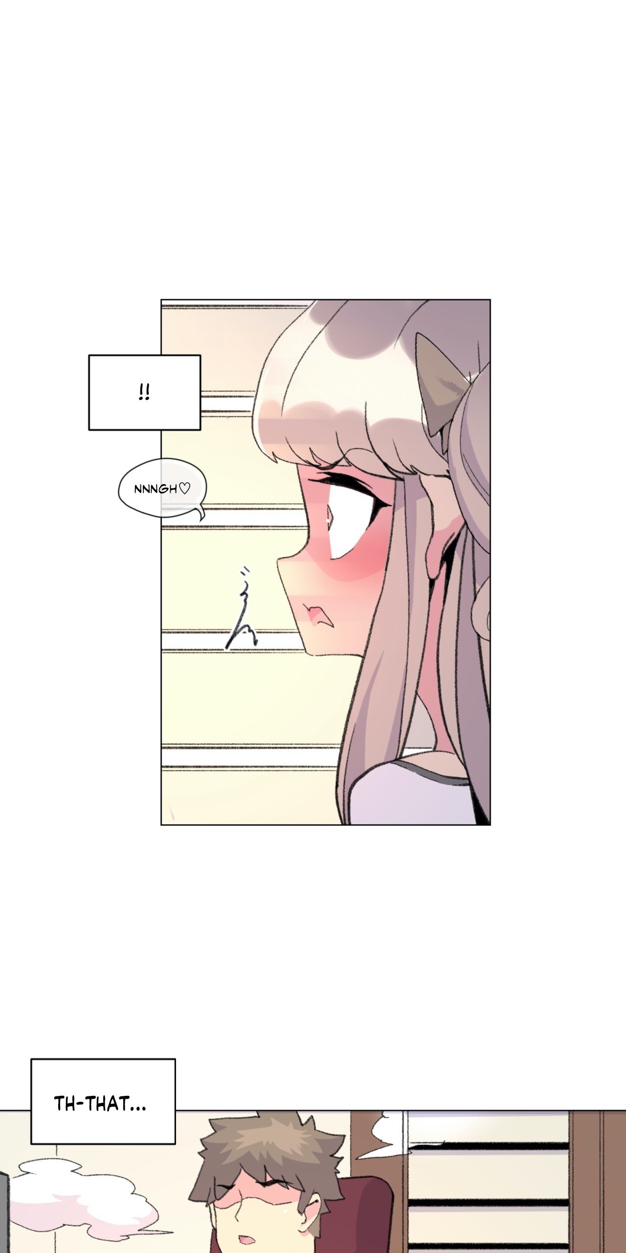 Sneak Peek chapter 17 page 16