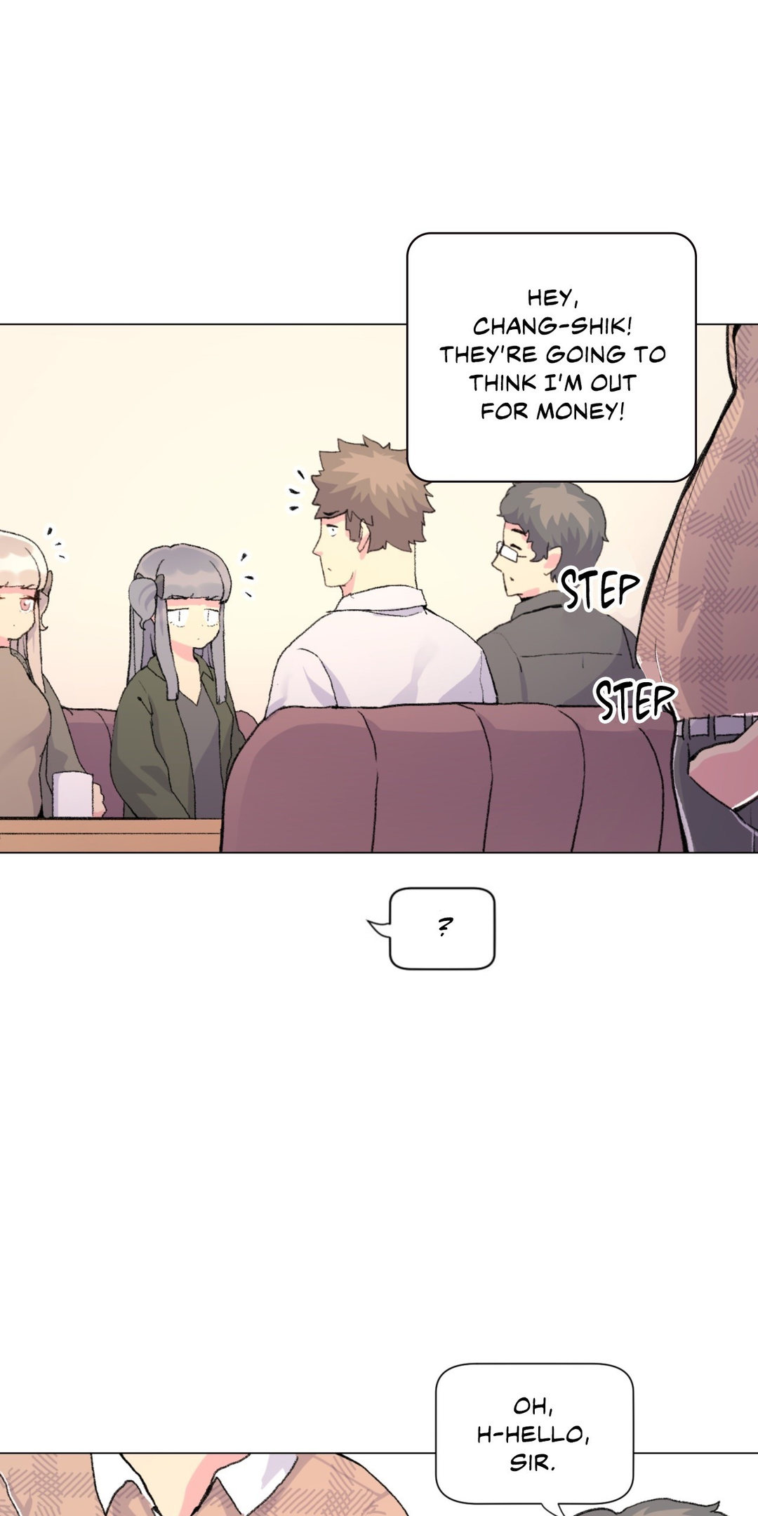 Sneak Peek chapter 19 page 41