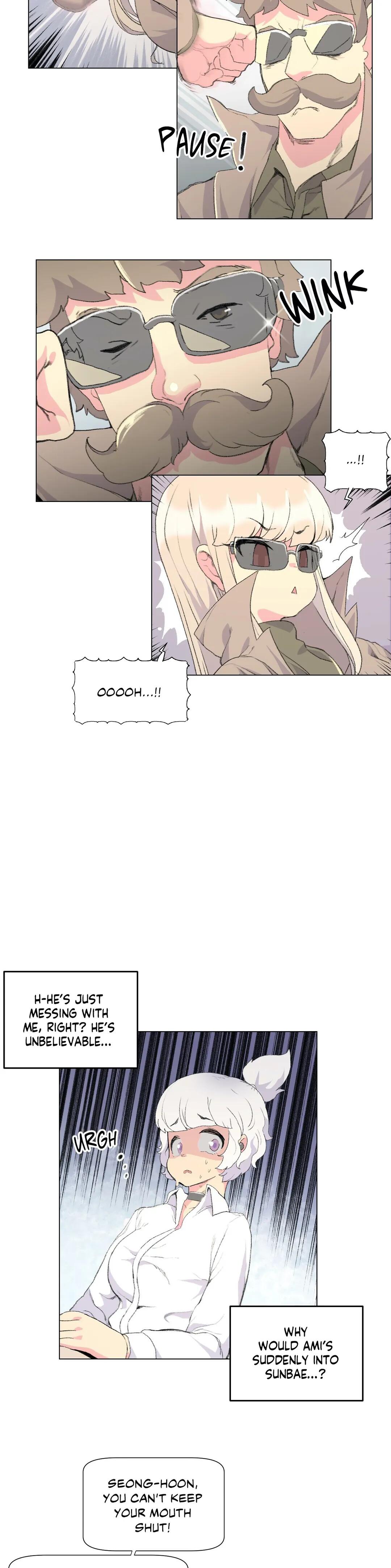 Sneak Peek chapter 5 page 4