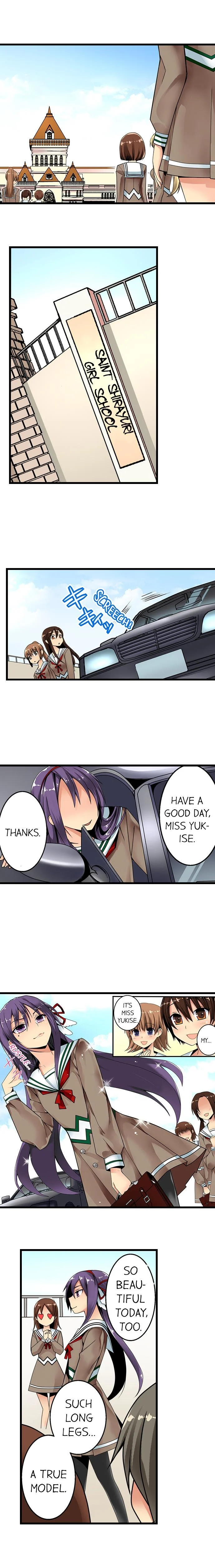 Sneaked Into A Horny Girls’ School chapter 1 page 2