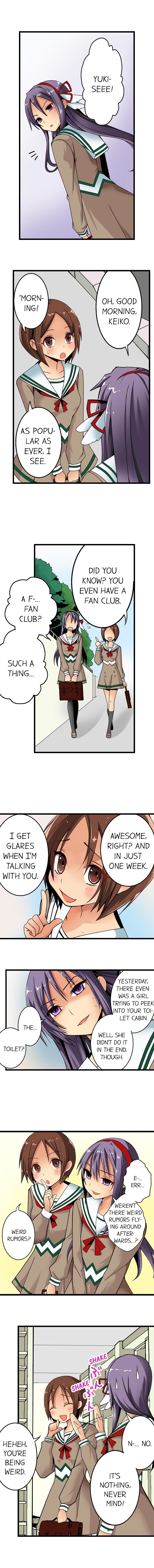 Sneaked Into A Horny Girls’ School chapter 1 page 3