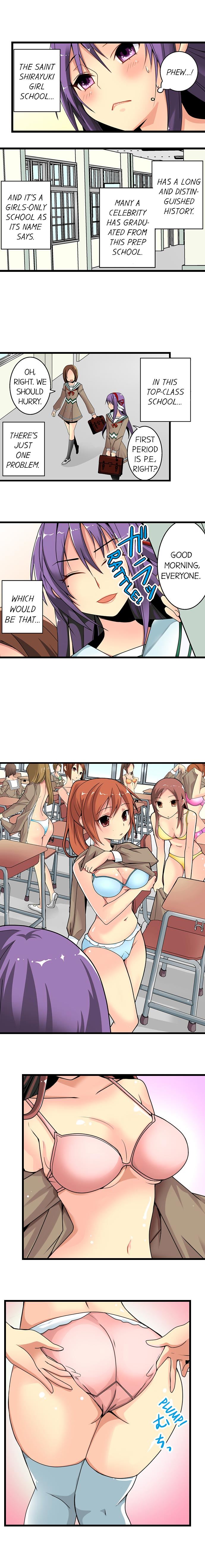 Sneaked Into A Horny Girls’ School chapter 1 page 4