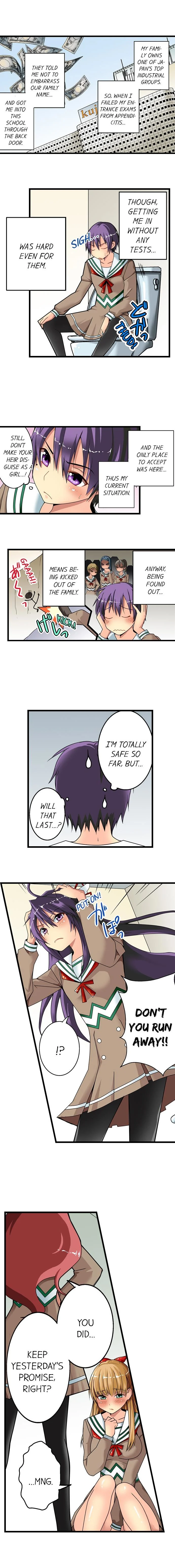 Sneaked Into A Horny Girls’ School chapter 1 page 6