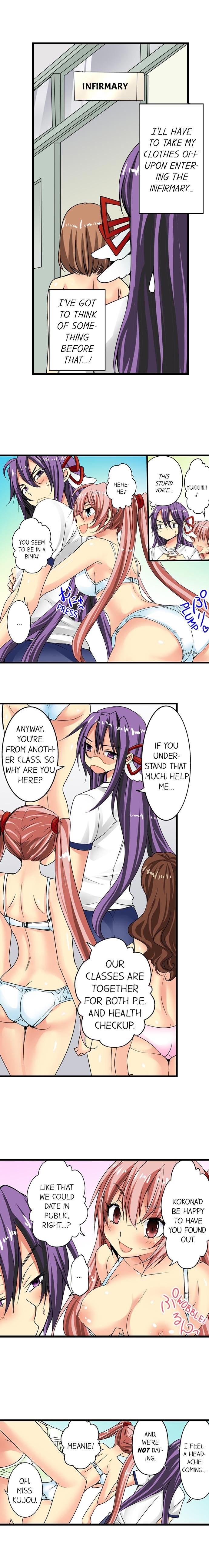 Sneaked Into A Horny Girls’ School chapter 10 page 3