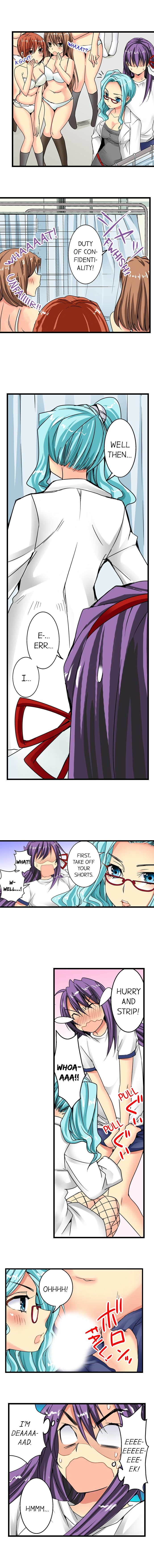 Sneaked Into A Horny Girls’ School chapter 10 page 9