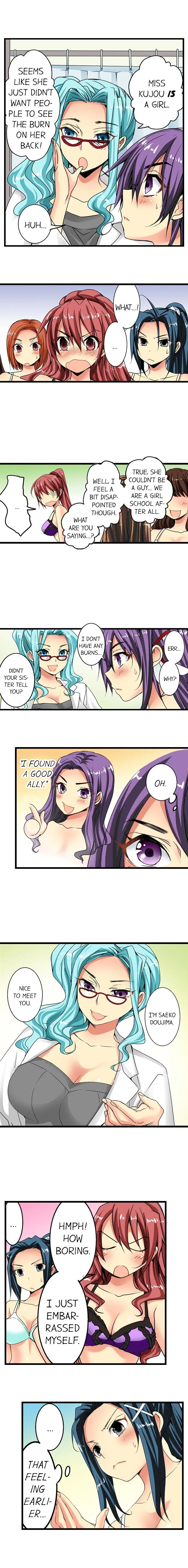 Sneaked Into A Horny Girls’ School chapter 11 page 2