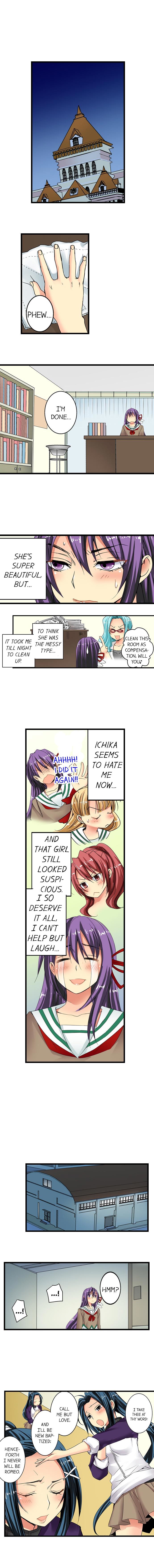 Sneaked Into A Horny Girls’ School chapter 11 page 3