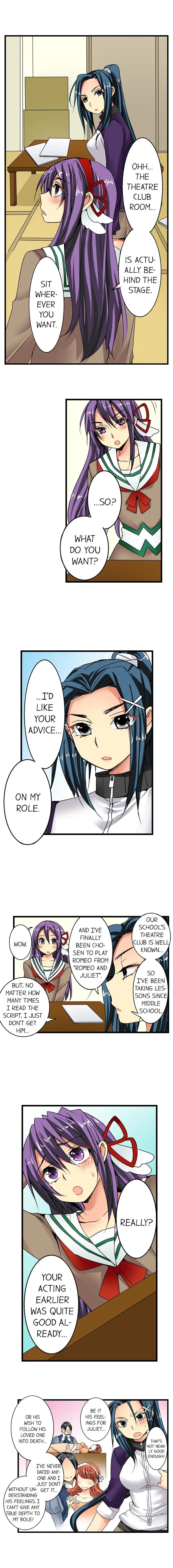 Sneaked Into A Horny Girls’ School chapter 11 page 5