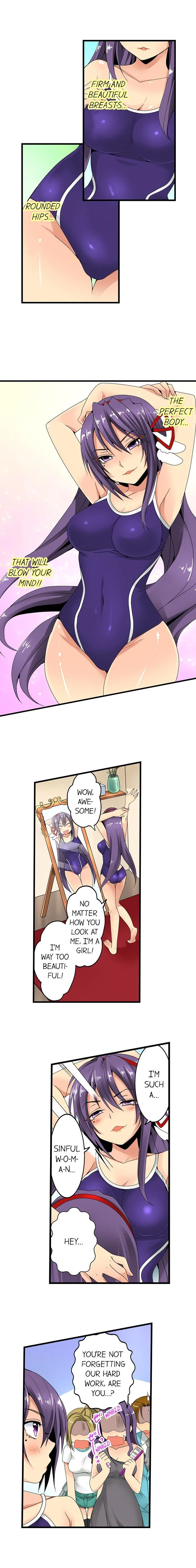 Sneaked Into A Horny Girls’ School chapter 13 page 2
