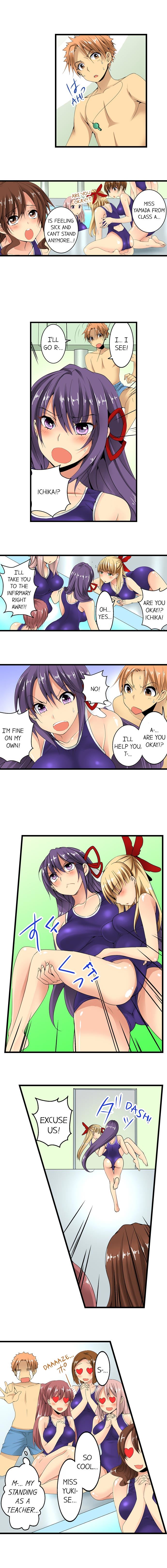 Sneaked Into A Horny Girls’ School chapter 14 page 3