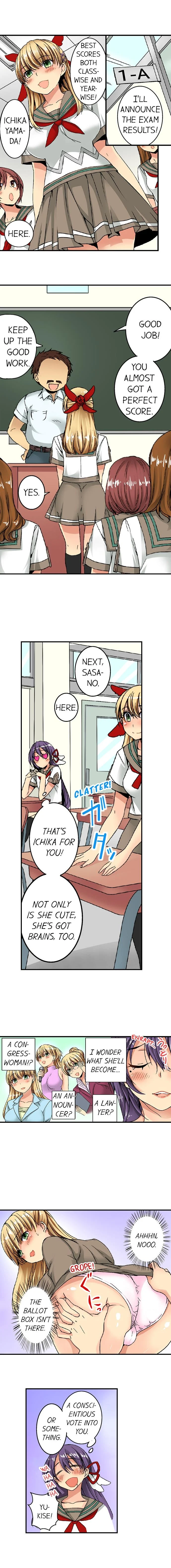 Sneaked Into A Horny Girls’ School chapter 16 page 2