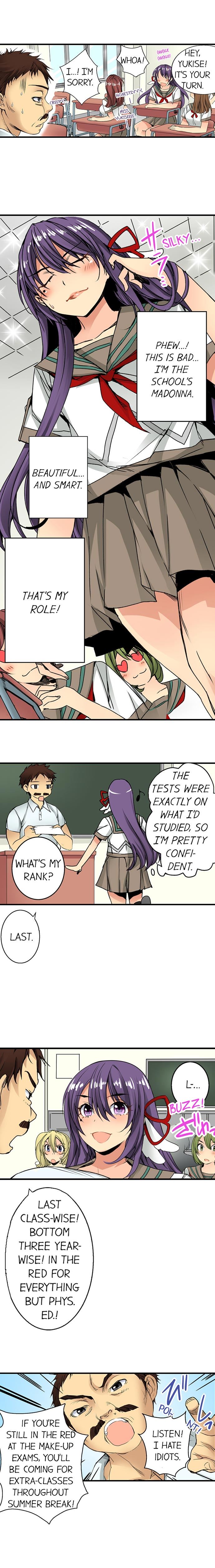 Sneaked Into A Horny Girls’ School chapter 16 page 3
