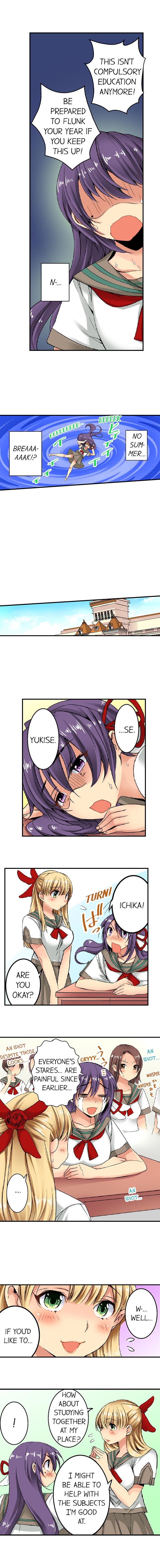 Sneaked Into A Horny Girls’ School chapter 16 page 4