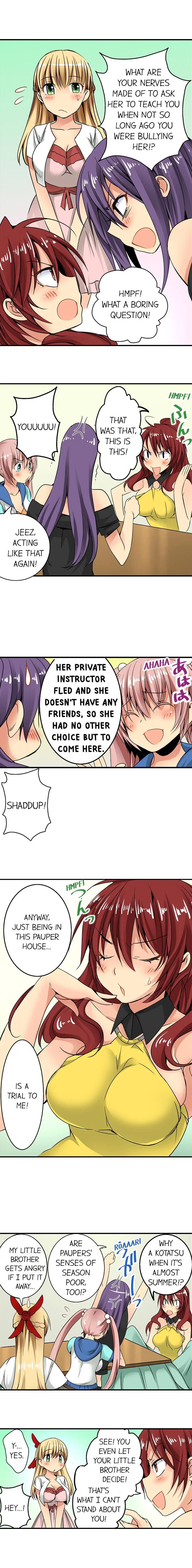 Sneaked Into A Horny Girls’ School chapter 16 page 7