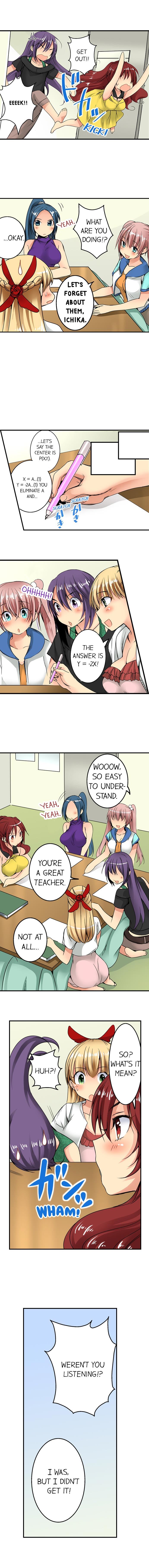 Sneaked Into A Horny Girls’ School chapter 16 page 8