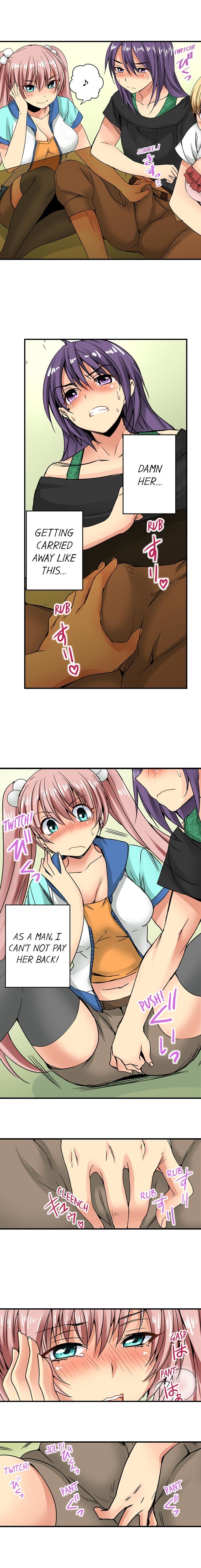 Sneaked Into A Horny Girls’ School chapter 17 page 4