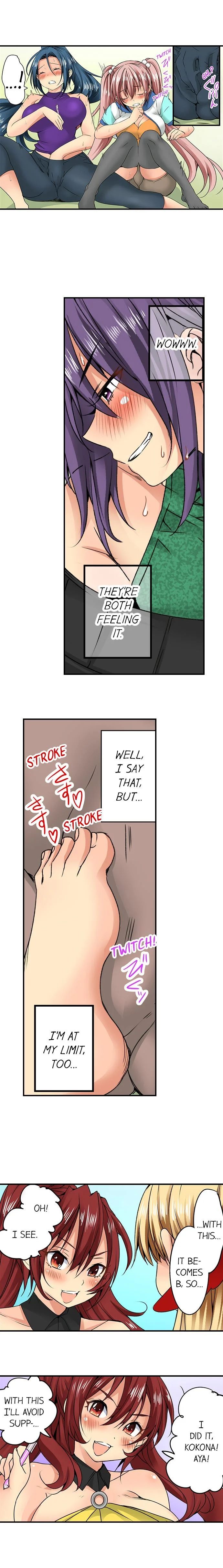 Sneaked Into A Horny Girls’ School chapter 17 page 8