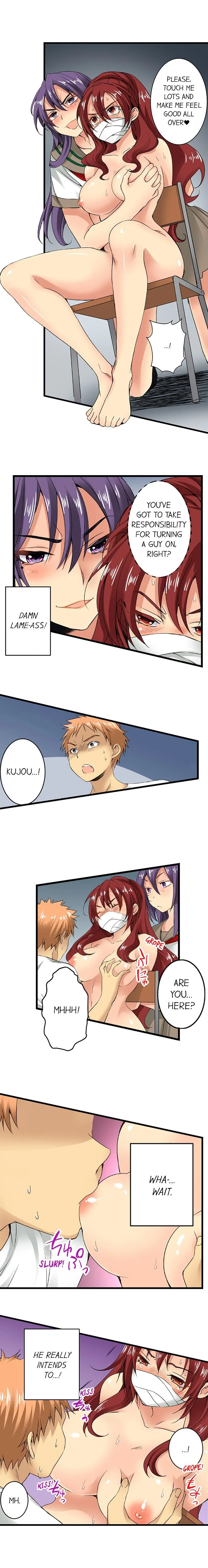 Sneaked Into A Horny Girls’ School chapter 20 page 3