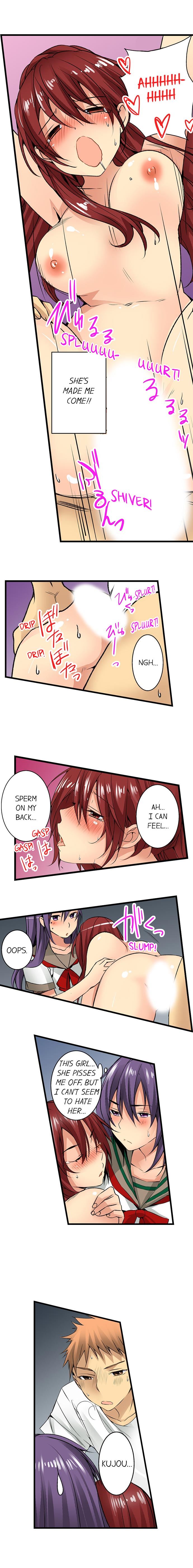 Sneaked Into A Horny Girls’ School chapter 21 page 4