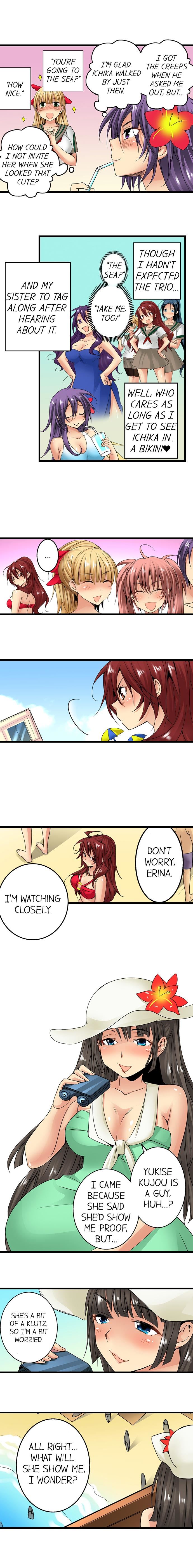 Sneaked Into A Horny Girls’ School chapter 22 page 6