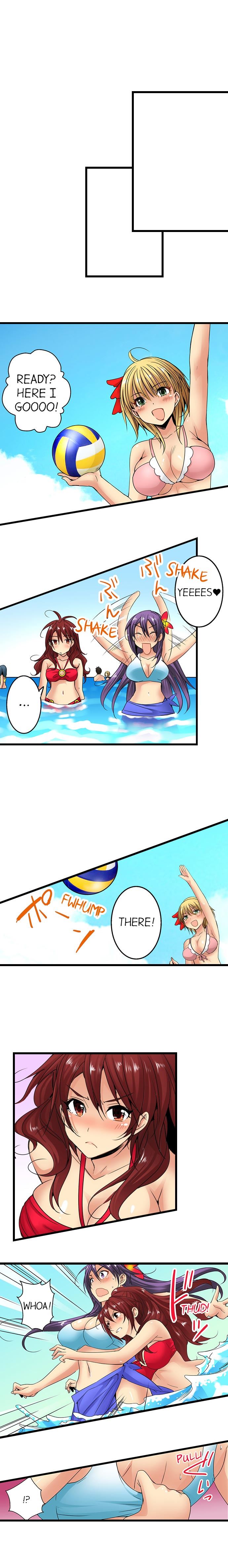 Sneaked Into A Horny Girls’ School chapter 22 page 7