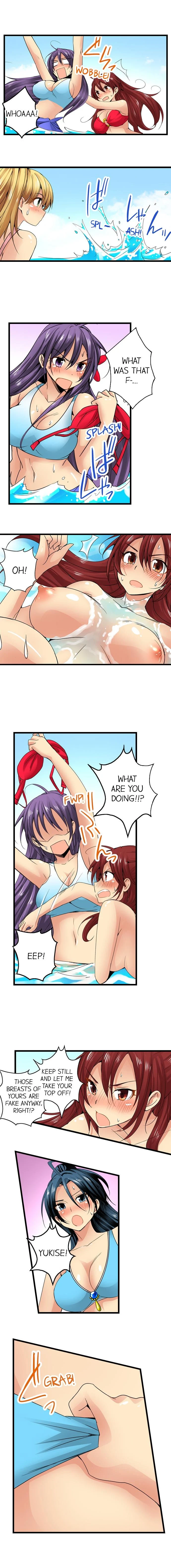 Sneaked Into A Horny Girls’ School chapter 22 page 8