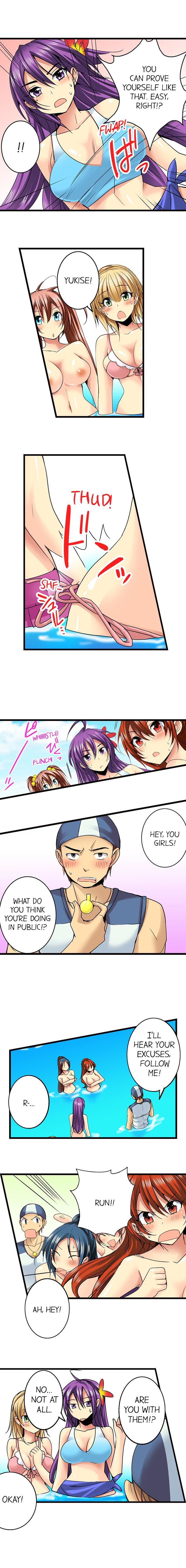 Sneaked Into A Horny Girls’ School chapter 23 page 2