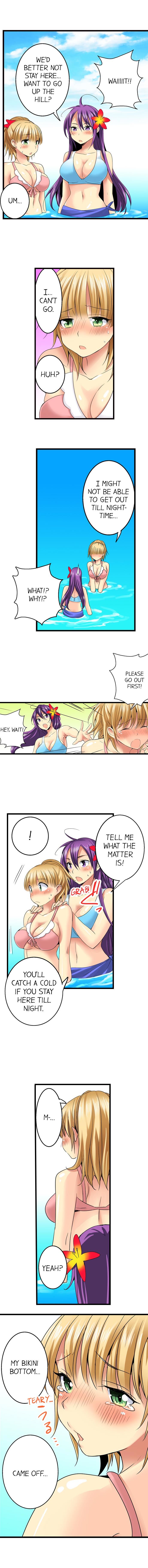 Sneaked Into A Horny Girls’ School chapter 23 page 3