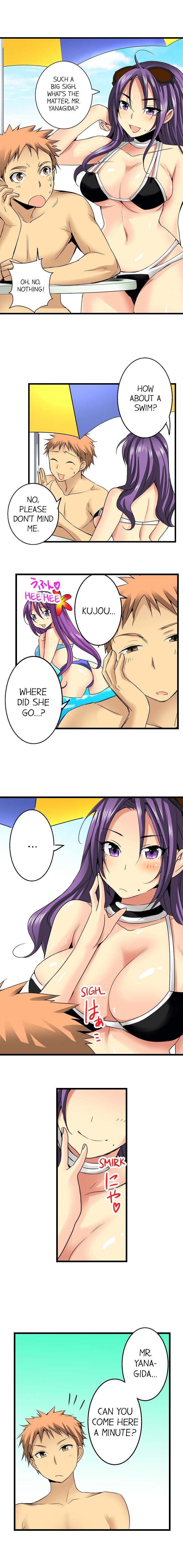 Sneaked Into A Horny Girls’ School chapter 23 page 7