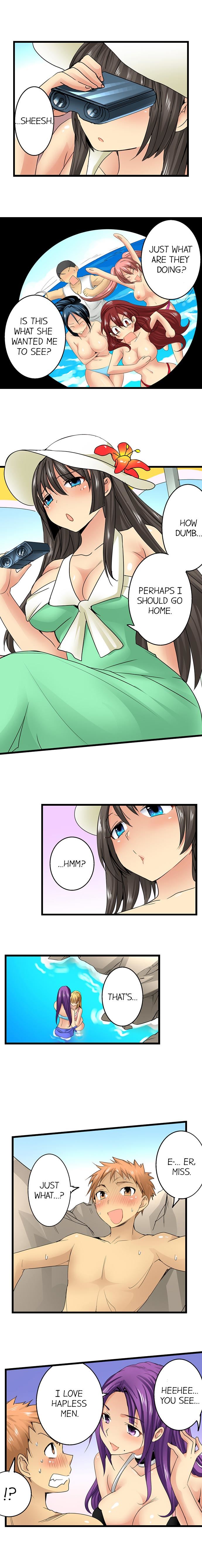 Sneaked Into A Horny Girls’ School chapter 24 page 2