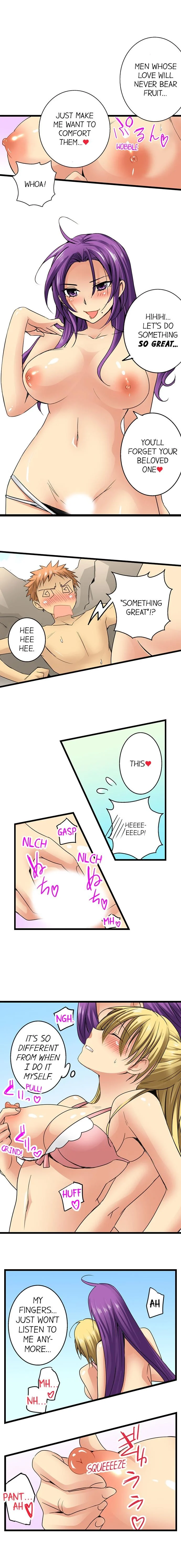 Sneaked Into A Horny Girls’ School chapter 24 page 3