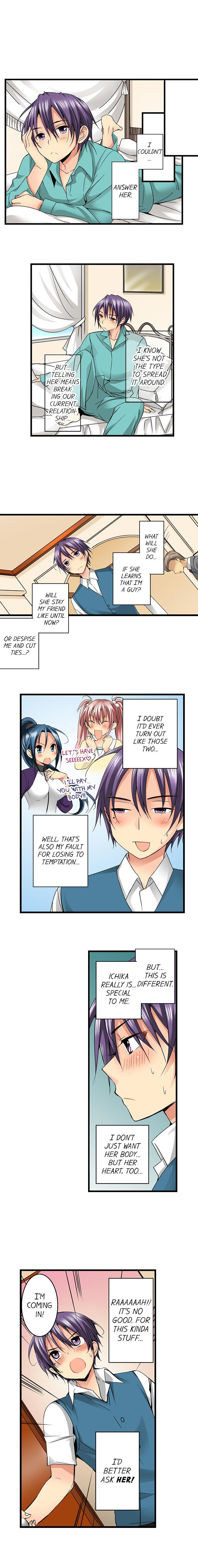 Sneaked Into A Horny Girls’ School chapter 25 page 3