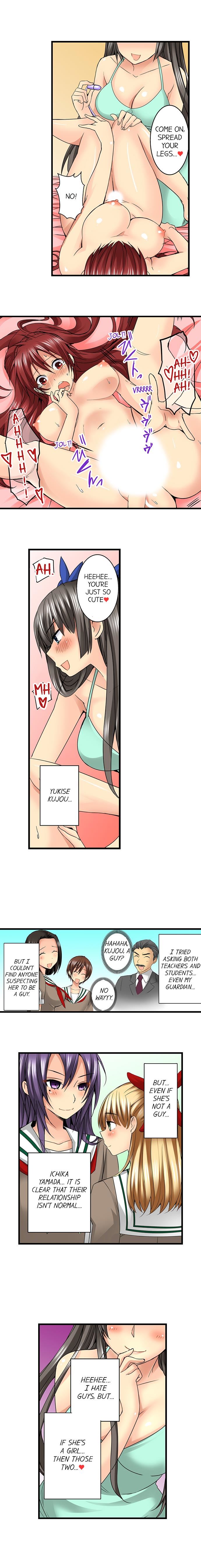 Sneaked Into A Horny Girls’ School chapter 25 page 7