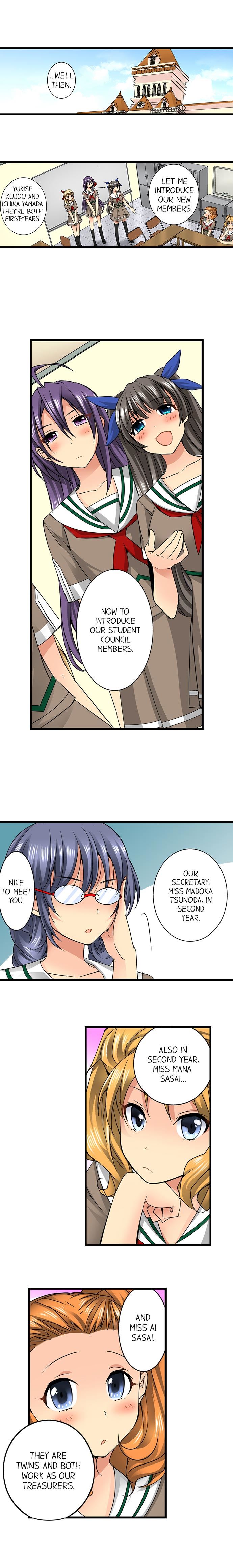 Sneaked Into A Horny Girls’ School chapter 26 page 2